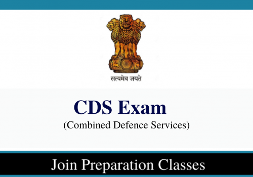 CDS Exams