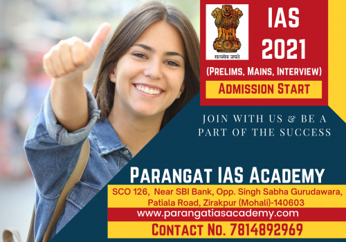 IAS Exams